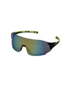 Brýle ULTRITE®AIR zlaté REVO